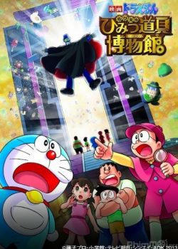Doraemon Movies