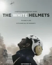 Những anh hùng mũ trắng